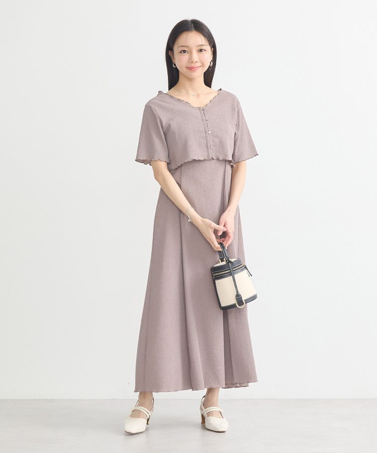earth music&ecology「SET2点ギャザーカットカーデ＋キャミワンピース」|ワンピース|