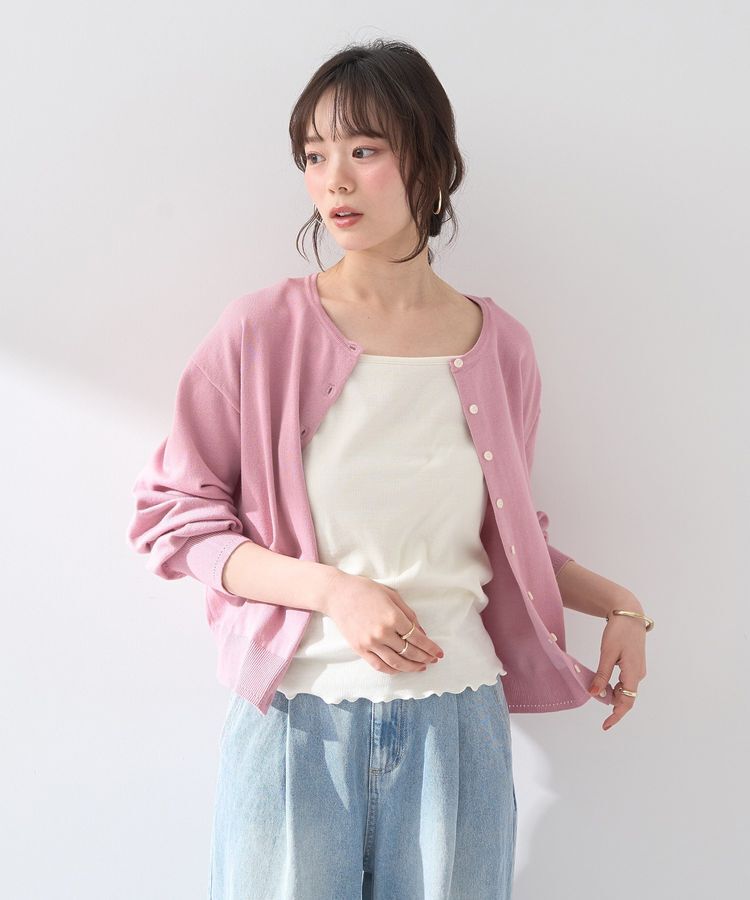 earth music&ecology「パールストラップキャミソール」|キャミソール|