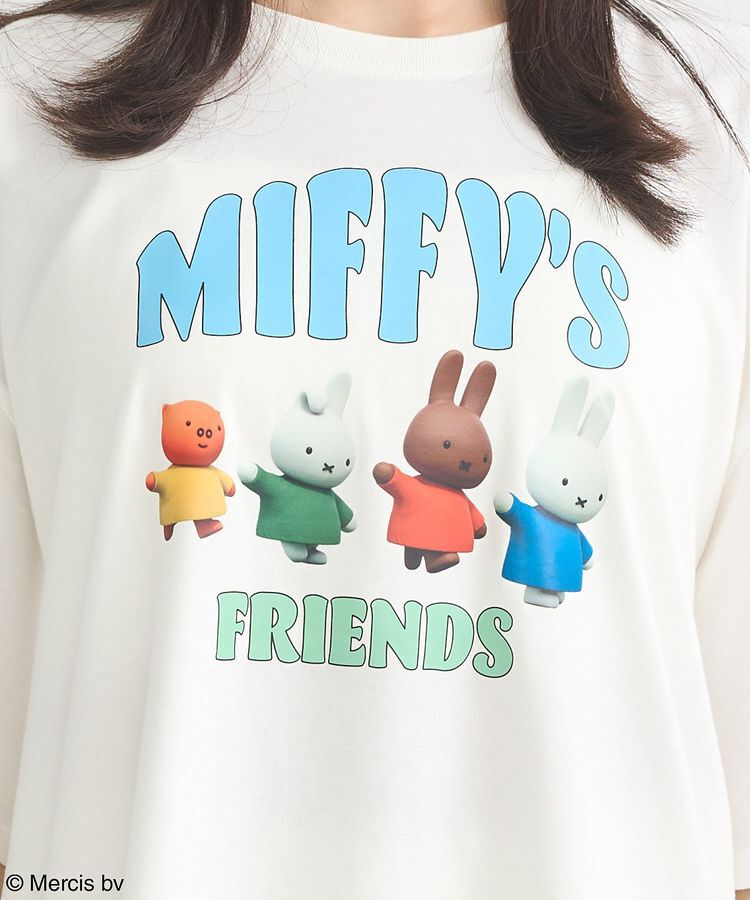 earth music&ecology「miffy/earth ミッフィーフレンズアニメーションT」|Tシャツ・カットソー|