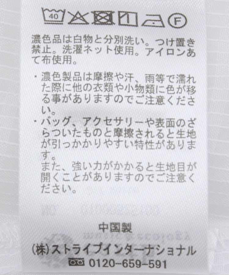 earth music&ecology「ミニチェックバルーンスリーブブラウス」|シャツ・ブラウス|