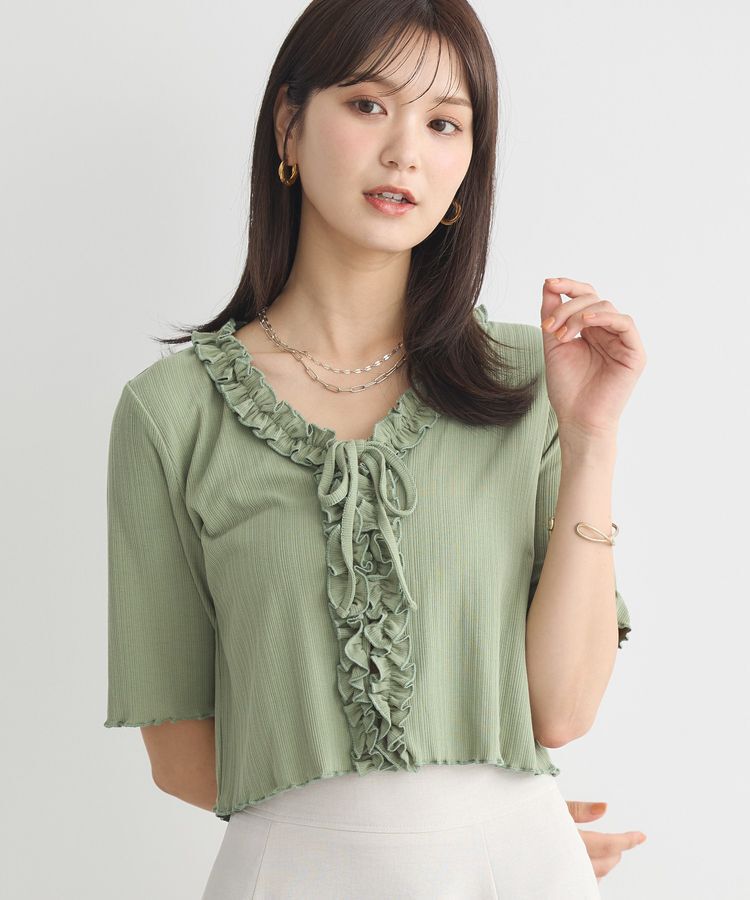 earth music&ecology「フリルカットリブカーディガン」|Tシャツ・カットソー|Green