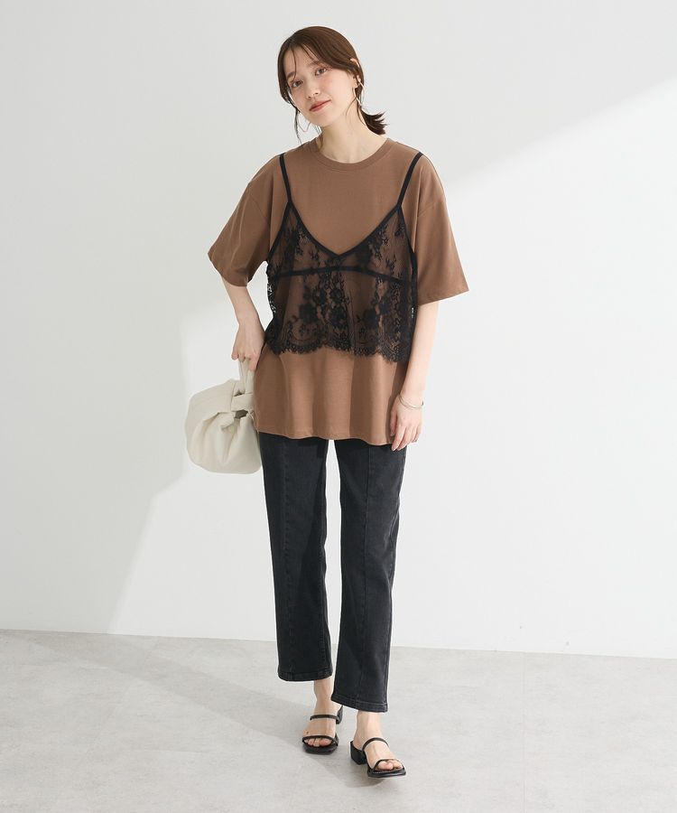 Green Parks「接触冷感ストレッチスキニーパンツ」|デニム|