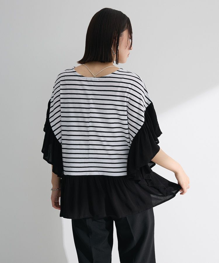 Green Parks「袖フレアドッキングカットプルオーバー」|Tシャツ・カットソー|