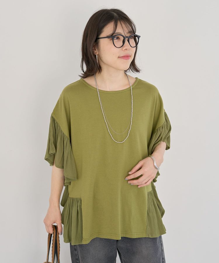 Green Parks「袖フレアドッキングカットプルオーバー」|Tシャツ・カットソー|