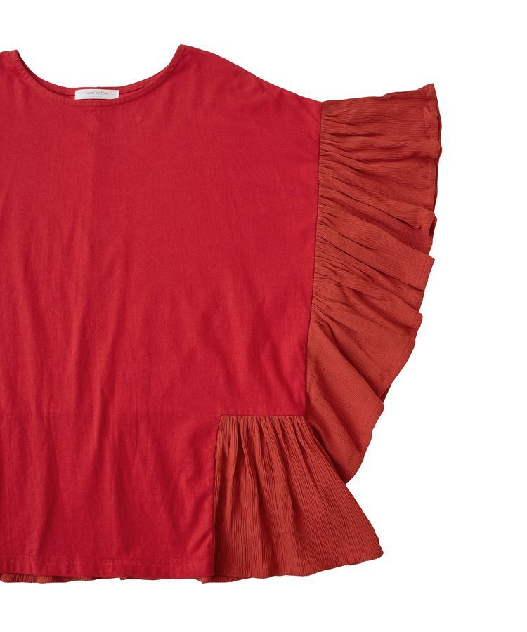 Green Parks「袖フレアドッキングカットプルオーバー」|Tシャツ・カットソー|