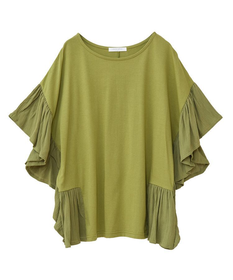 Green Parks「袖フレアドッキングカットプルオーバー」|Tシャツ・カットソー|