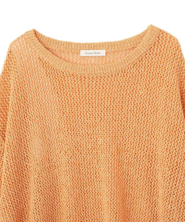 Green Parks「サイドシャーリング透かし編みニットプルオーバー」|ニット・セーター|