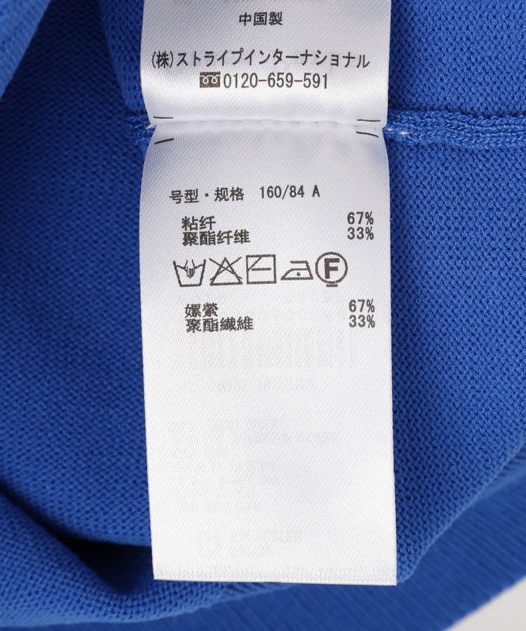 Green Parks「パール調ボタン付き2WAYニットプルオーバー」|ニット・セーター|