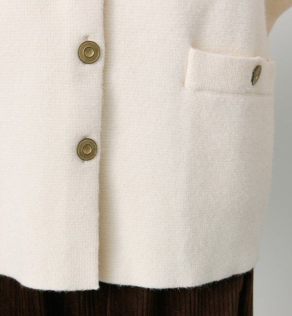  「【新色登場/リバイバル】ミラノリブニットカーディガン」|ニット・セーター|