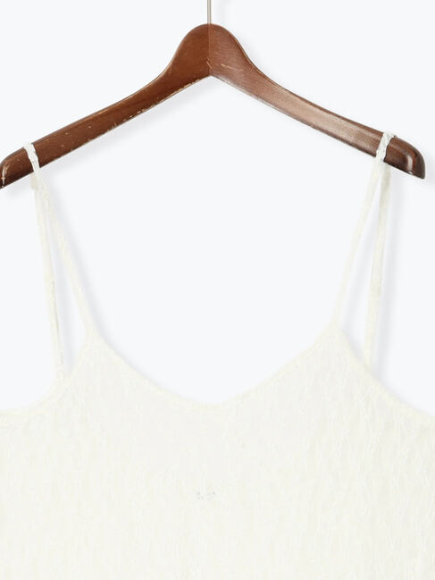 Te chichi TERRASSE「チュールレースキャミワンピース」|ワンピース|