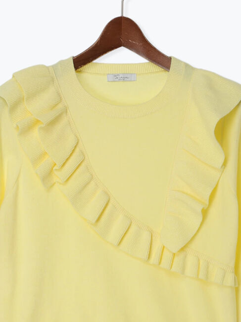 Te chichi「【Atelier Bonheur】イレギュラーフリルニットプルオーバー《2025winter catalog item》」|ニット・セーター|