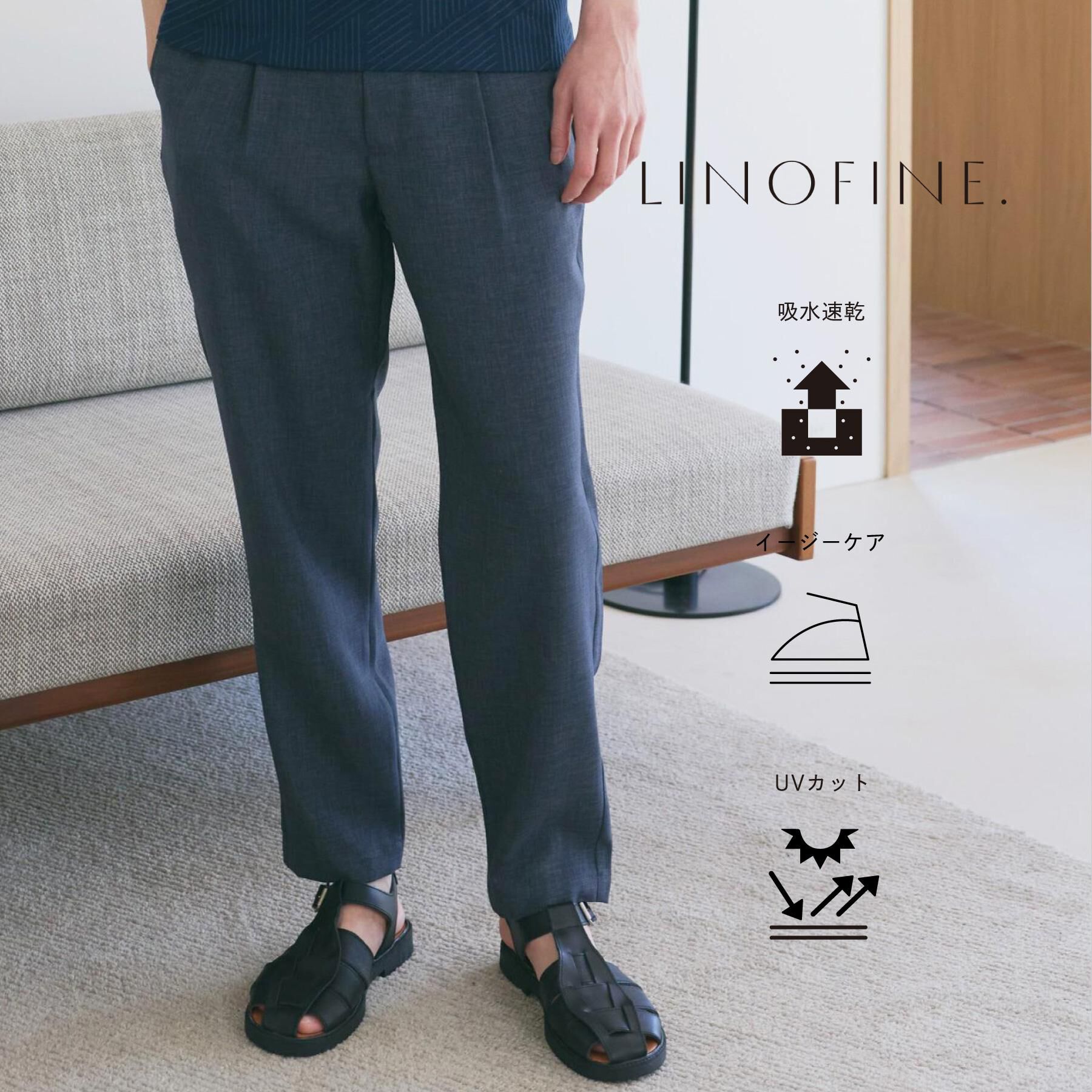 THE SHOP TK「【LINO FINE】リネンライク イージースラックス 吸水速乾/イージーケア/UVカット/洗濯機O」|その他|ブルー(093)