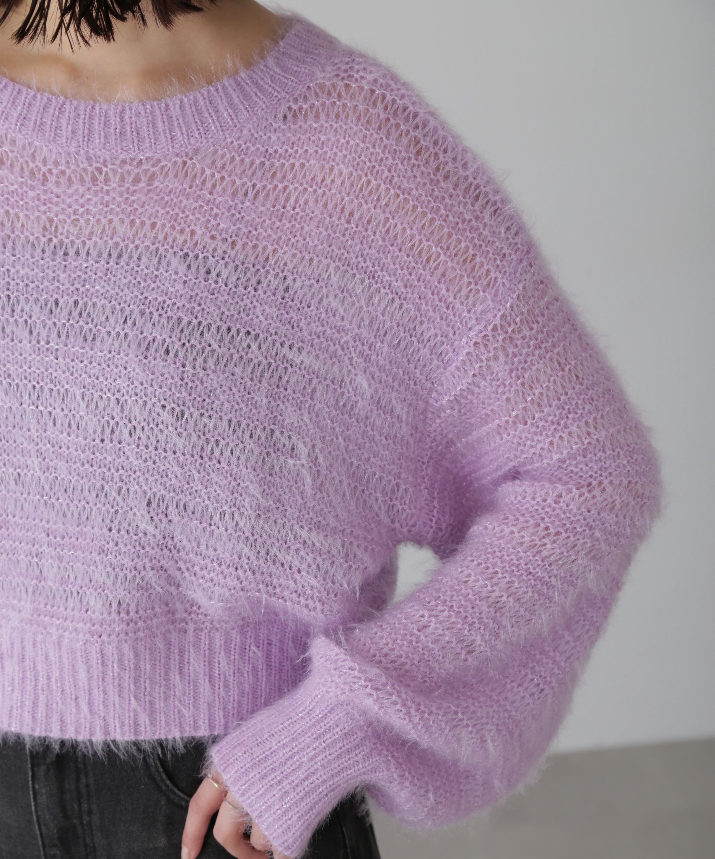  「ラメフェザーモヘヤライクニット」|ニット・セーター|