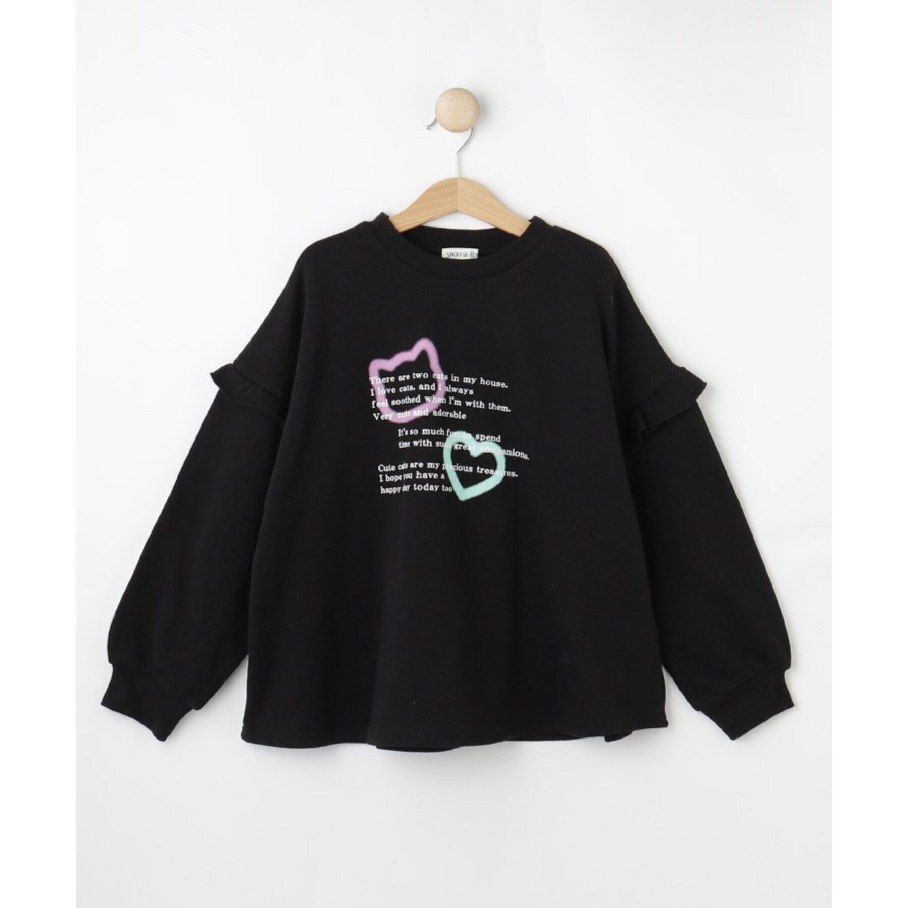 SHOO･LA･RUE「【130-150cm/洗える/姉妹リンク可】お袖フリルがアクセント アソートプリントスウェット」|その他|