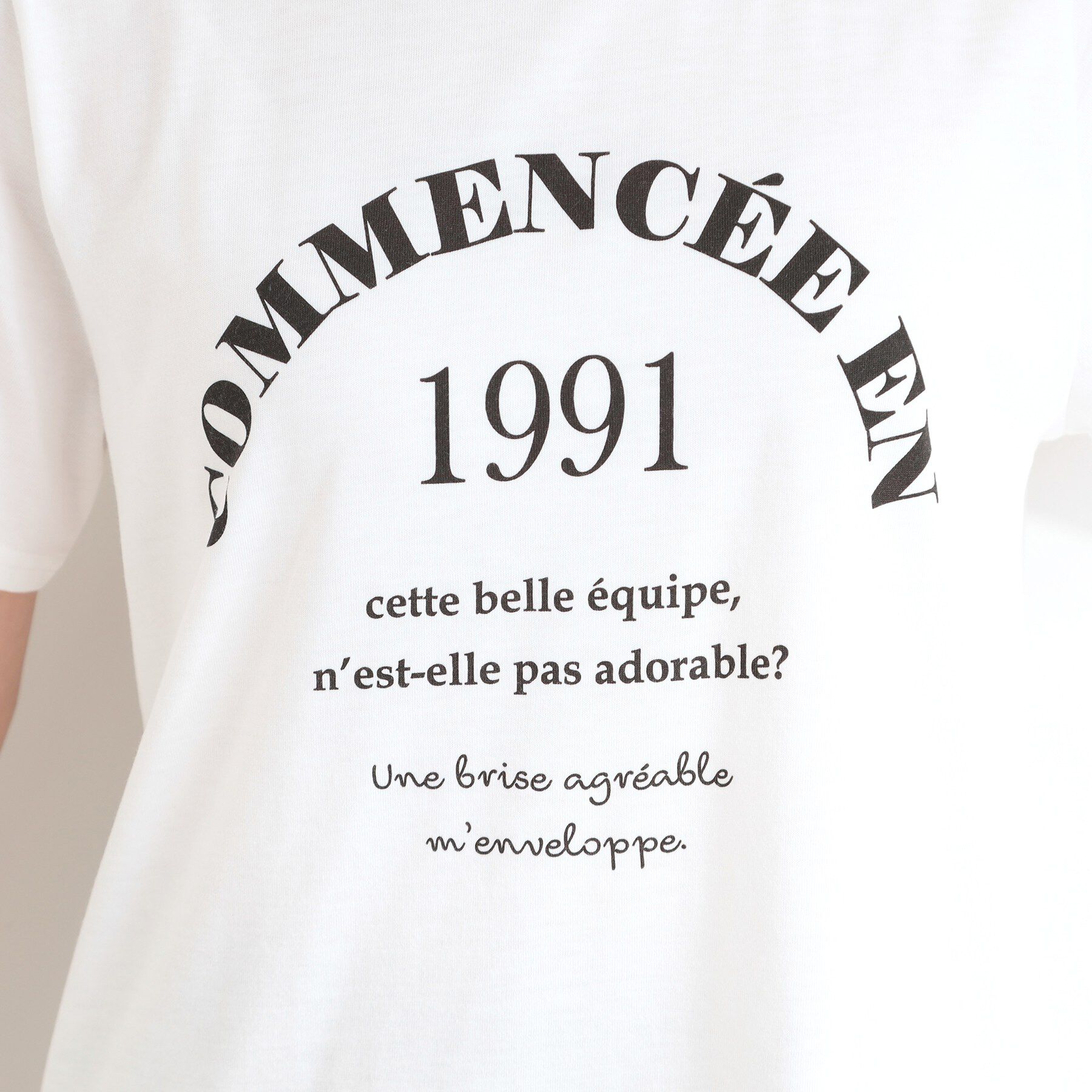 SHOO･LA･RUE「【前後2WAY/2点セット/洗濯機可/S-LL】メッシュリボンニット＆半袖ロゴT」|その他|