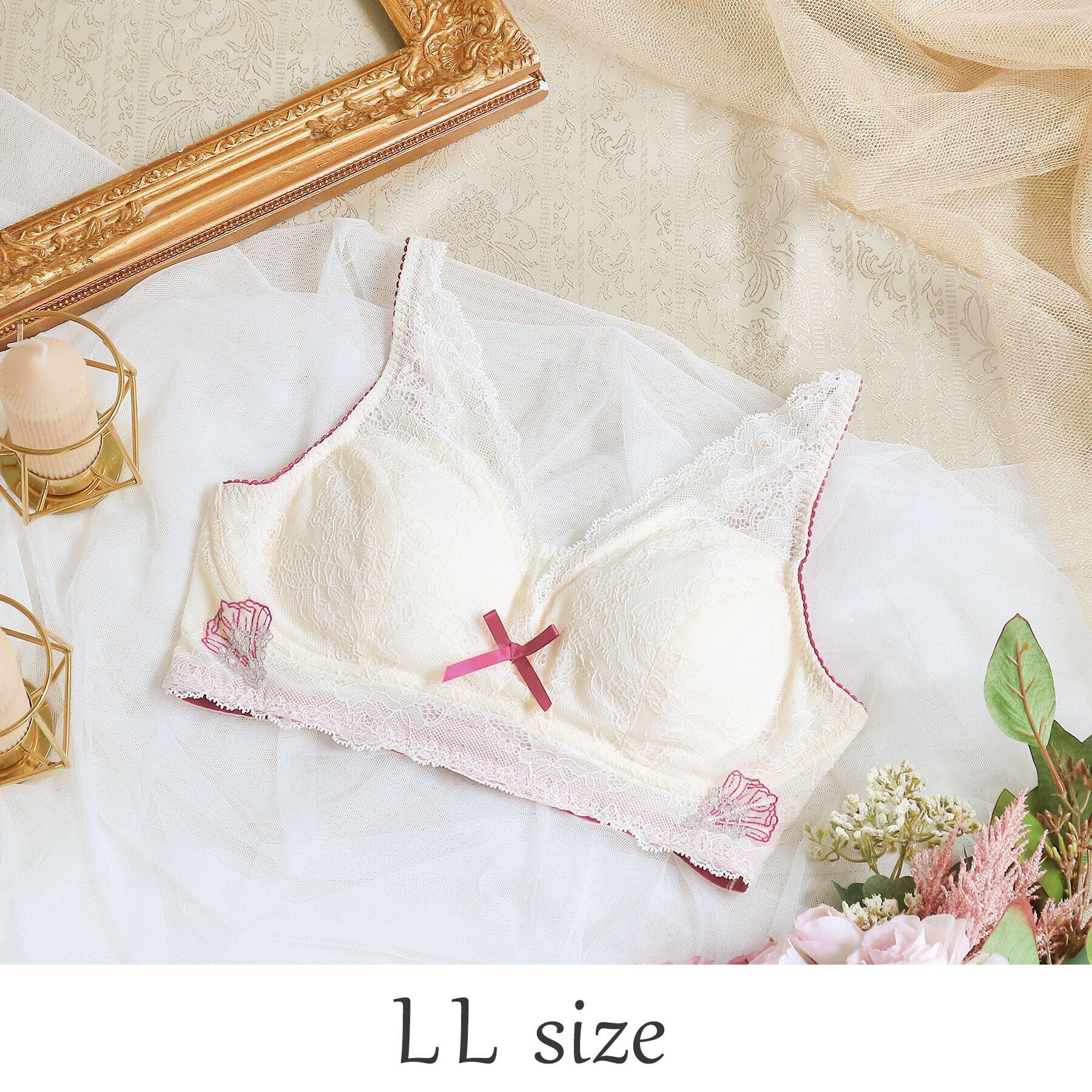 Risa Magli「シェール おやすみブラ（LL）」|インナー|ローズ(062)