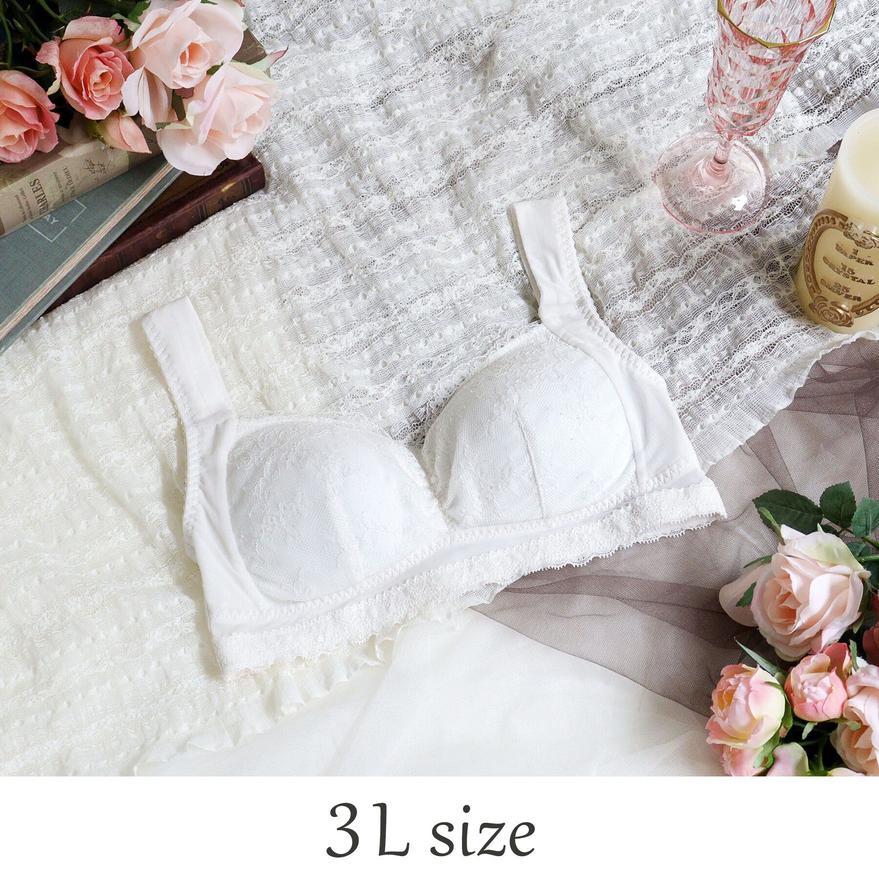 Risa Magli「リア おやすみブラ（3L）」|インナー|アイボリー(004)