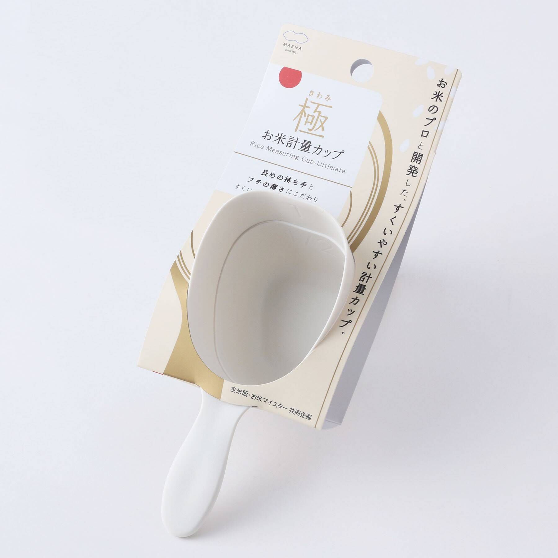 212 KITCHEN STORE「極 お米計量カップ WH ＜marna マーナ＞」|食器・キッチングッズ|ホワイト(879)