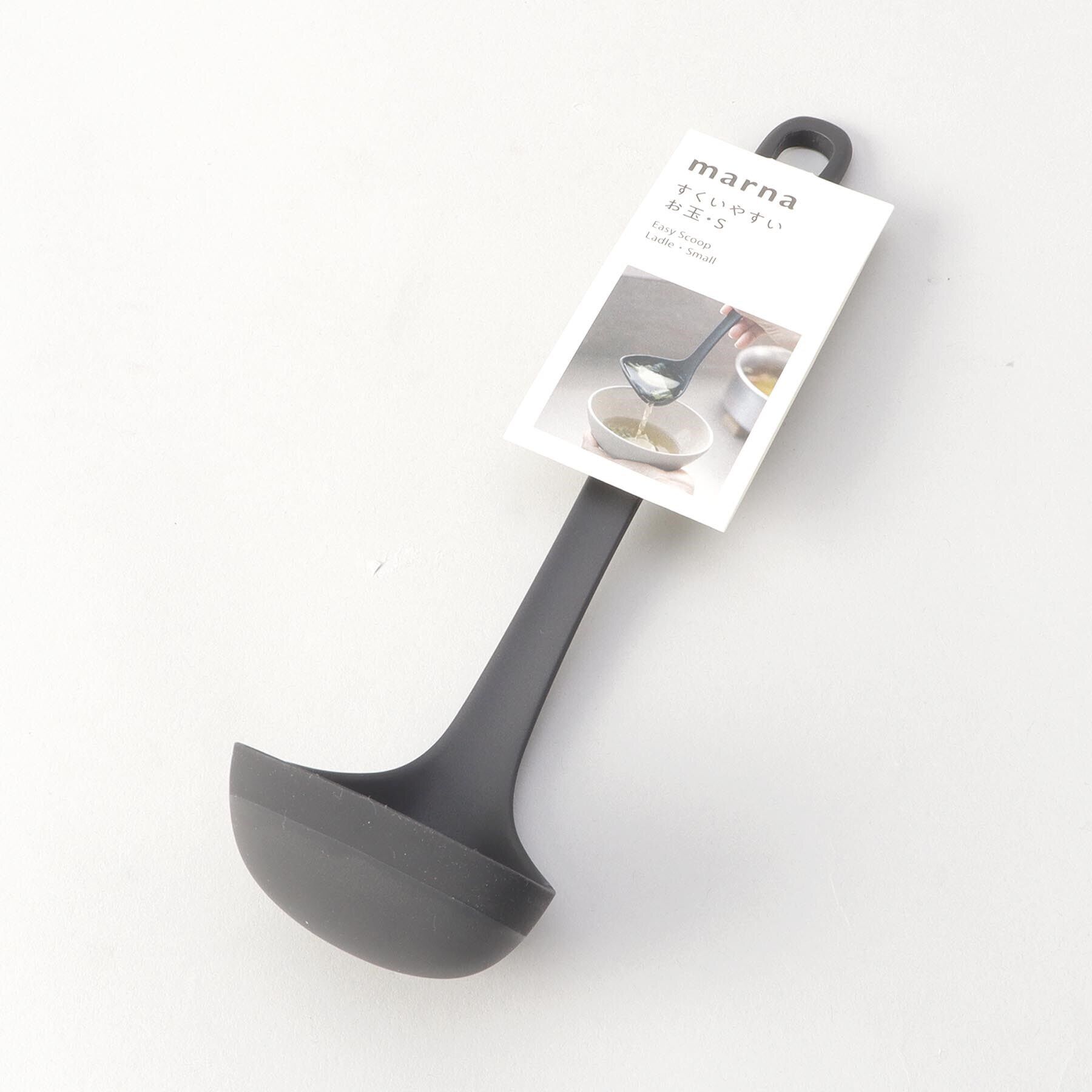 212 KITCHEN STORE「きほんの道具 お玉S DGY ＜marna マーナ＞」|食器・キッチングッズ|