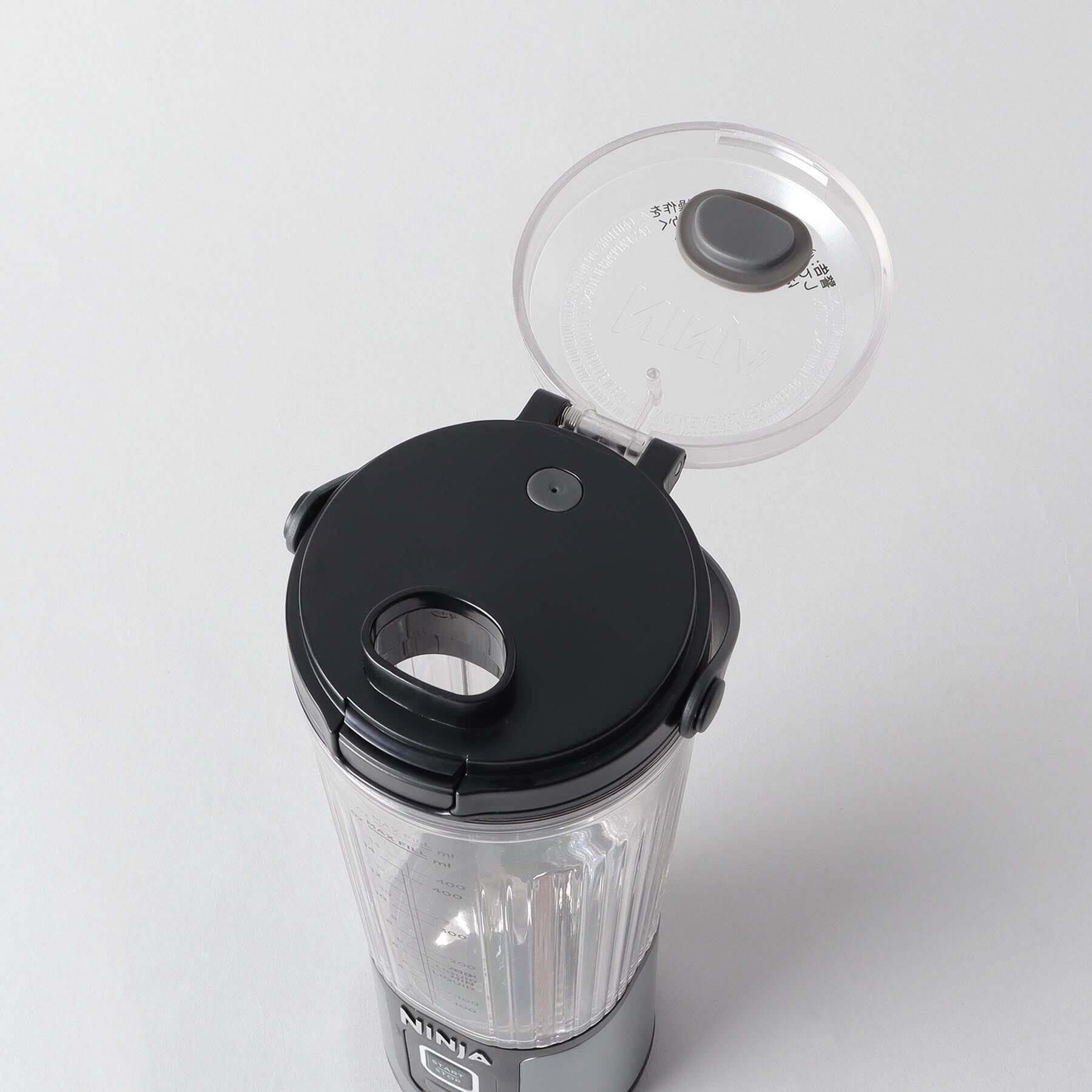 212 KITCHEN STORE「BlastコードレスミキサーBK ＜Ninja ニンジャ＞」|食器・キッチングッズ|