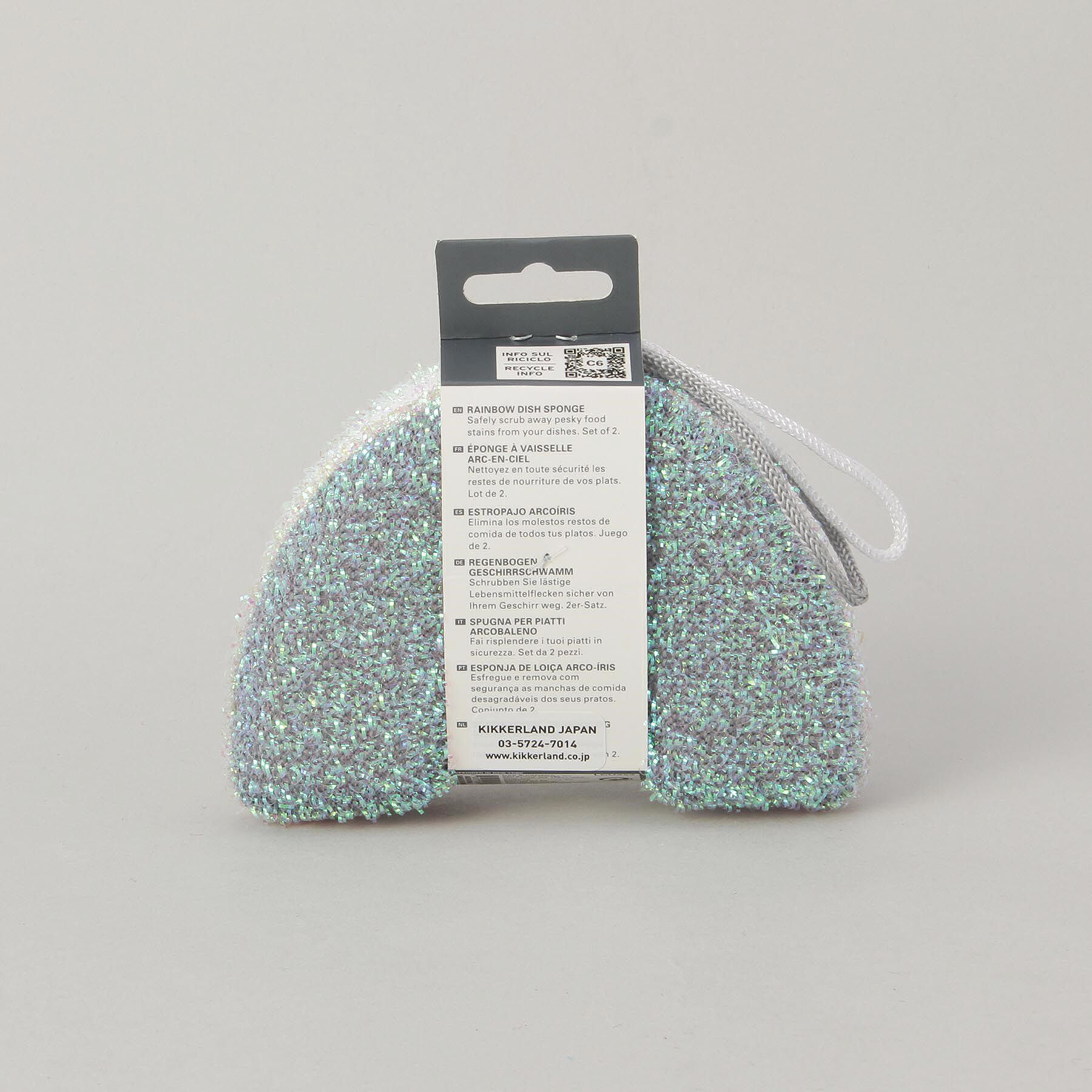 212 KITCHEN STORE「レインボースクラブスポンジセット/虹のスポンジ」|その他|