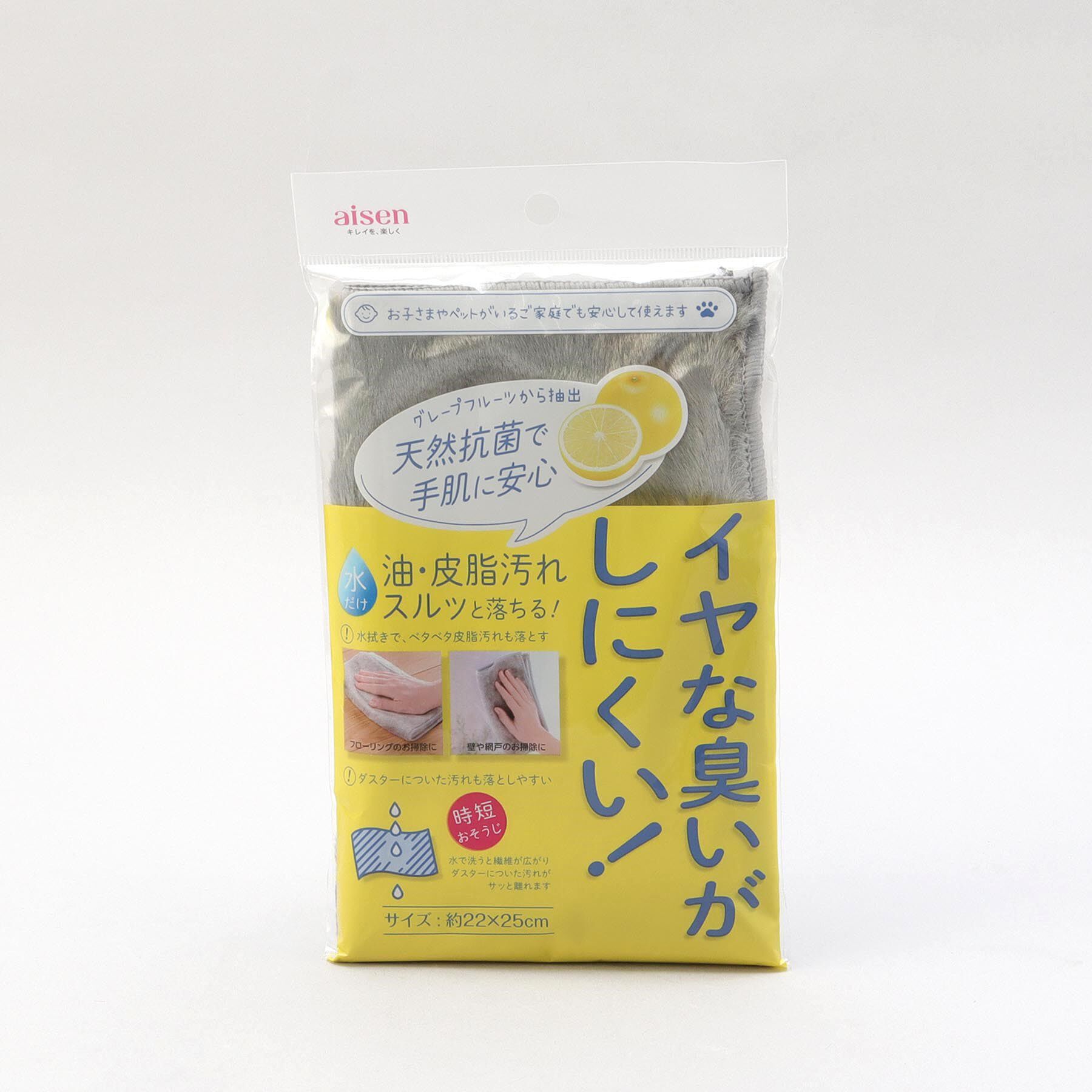 212 KITCHEN STORE「天然抗菌ダスター」|その他|