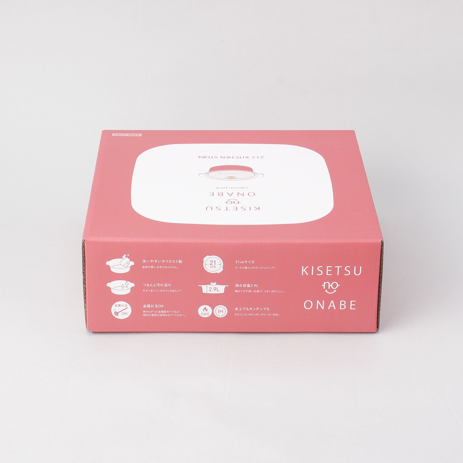 212 KITCHEN STORE「KISETSUnoONABE（キセツノオナベ） salmon pink ＜212Kオリジナル＞」|食器・キッチングッズ|