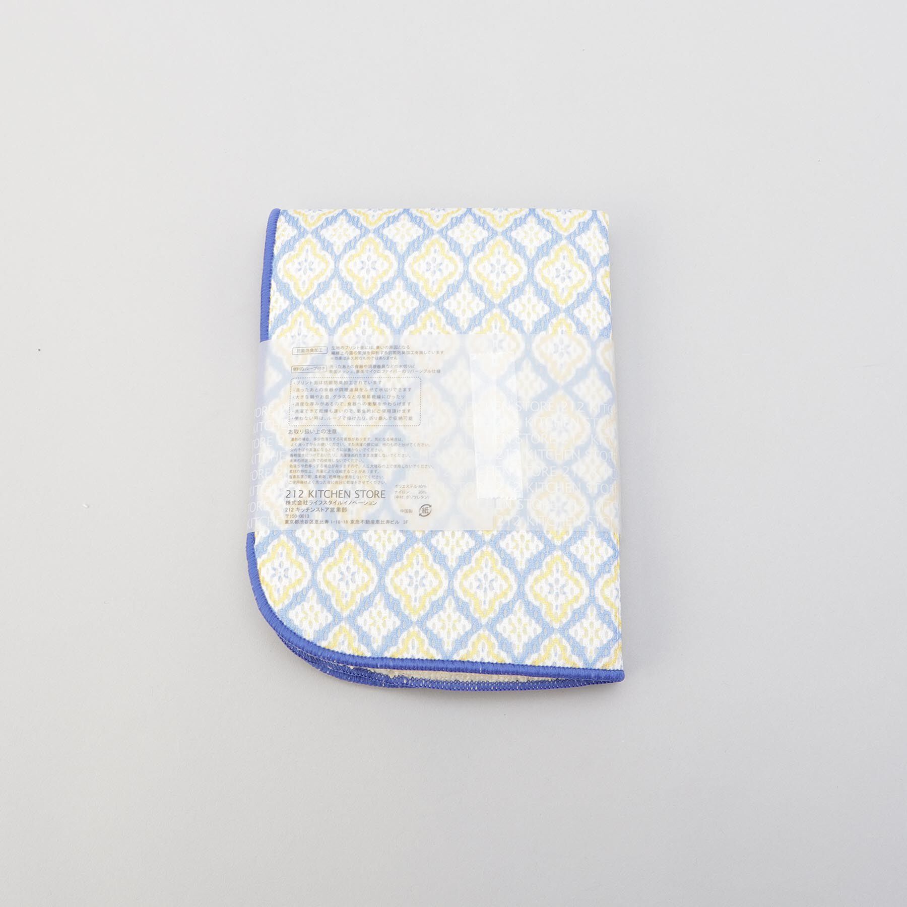 212 KITCHEN STORE「抗菌ドライングマットM プロバンス  30&times;40」|その他|