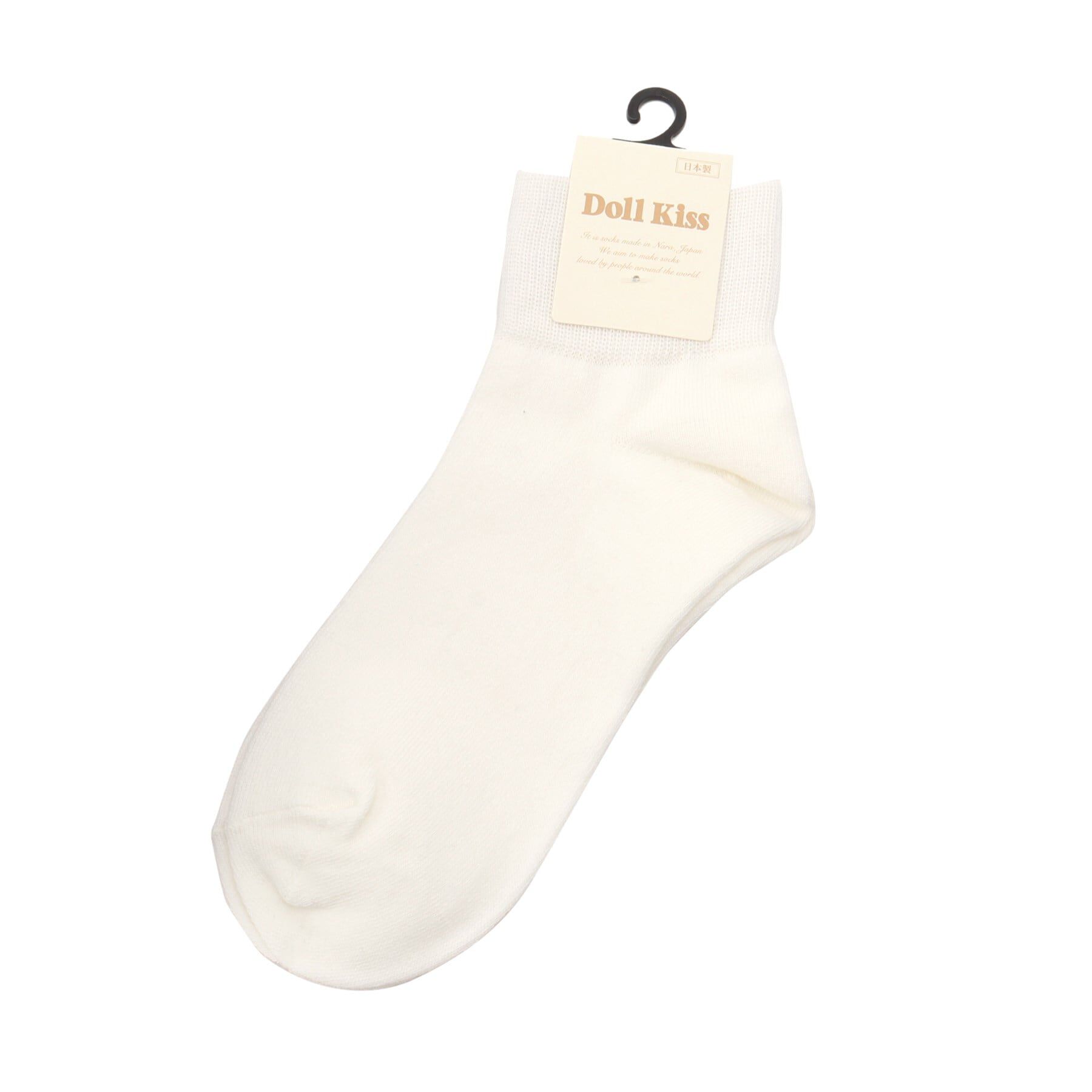 Doll Kiss「7色展開スニーカー丈ソックス　靴下」|ソックス|ｱｲﾎﾞﾘｰ(004)