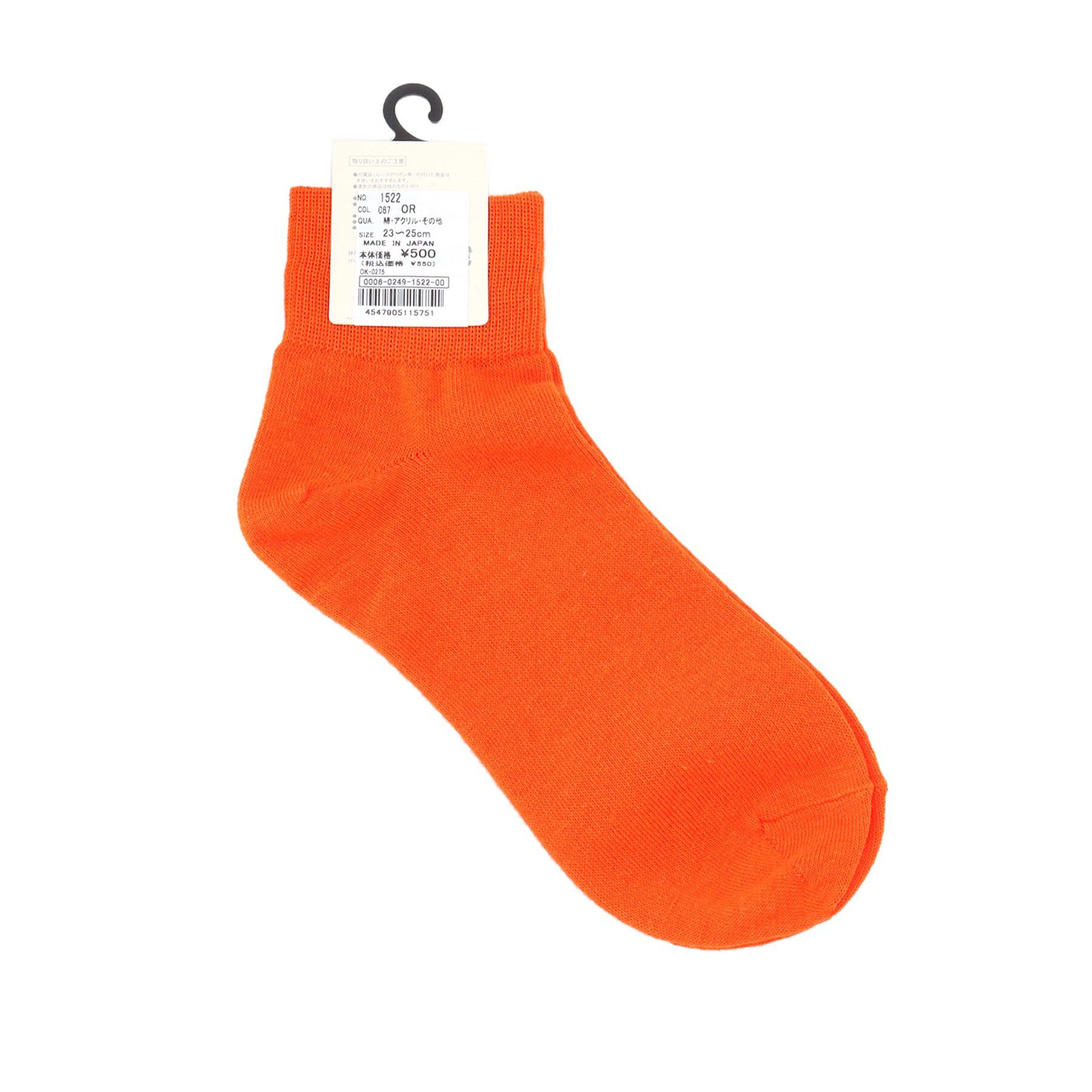 Doll Kiss「7色展開スニーカー丈ソックス　靴下」|ソックス|