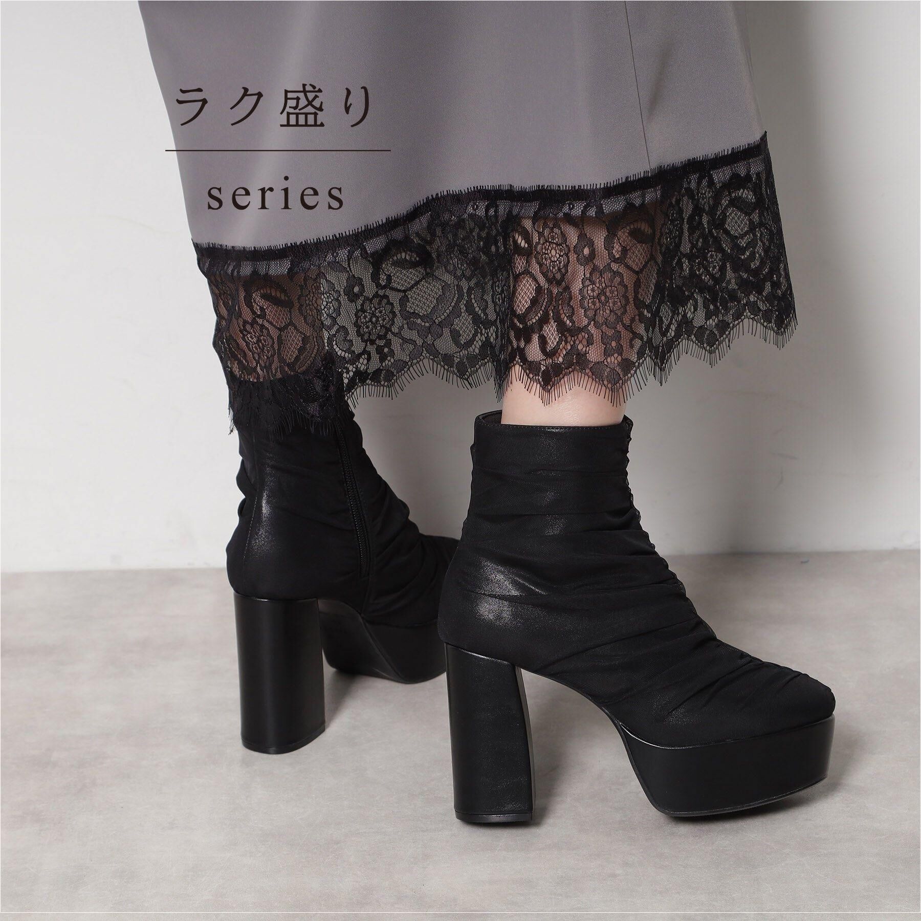 ESPERANZA「【EC先行販売】【ラク盛り／ショートブーツ】リピーター続出／脚長美脚 厚底シャーリングブーツ」|ショートブーツ|