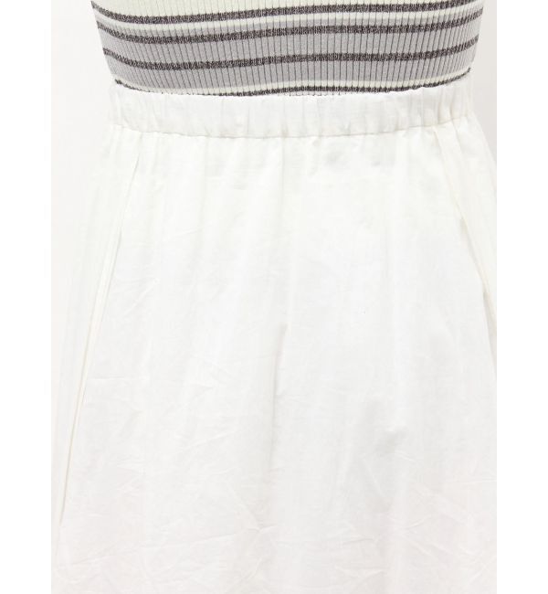 LAGUNAMOON「アシメティアードコットンスカート」|スカート|