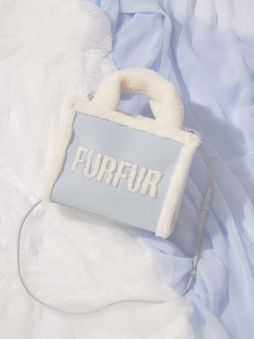 FURFUR「【WEB・一部店舗限定カラー】ムートンロゴトートバッグ」|トートバッグ|