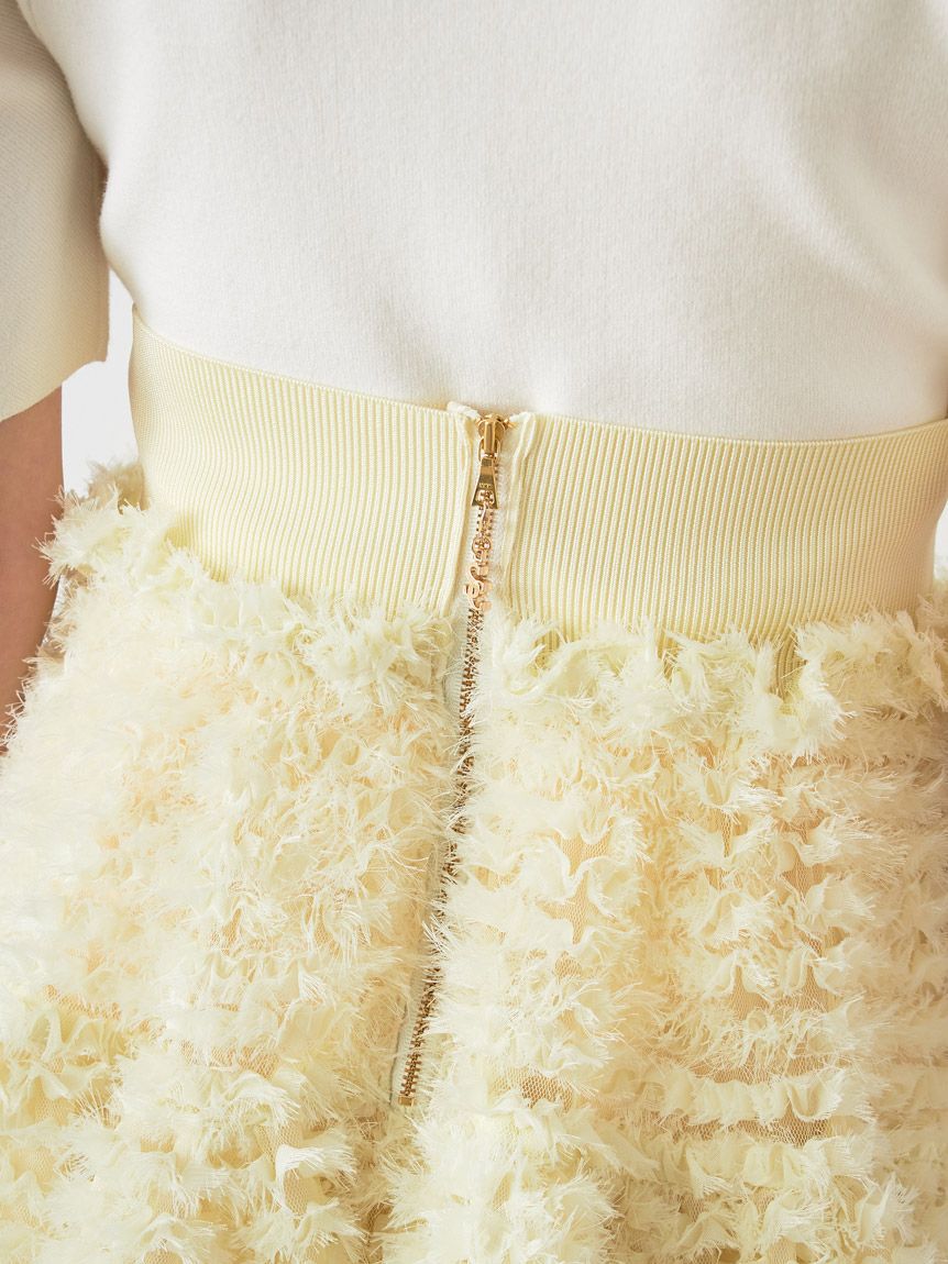 SNIDEL「【Chacott】コラボボリュームスカート」|スカート|