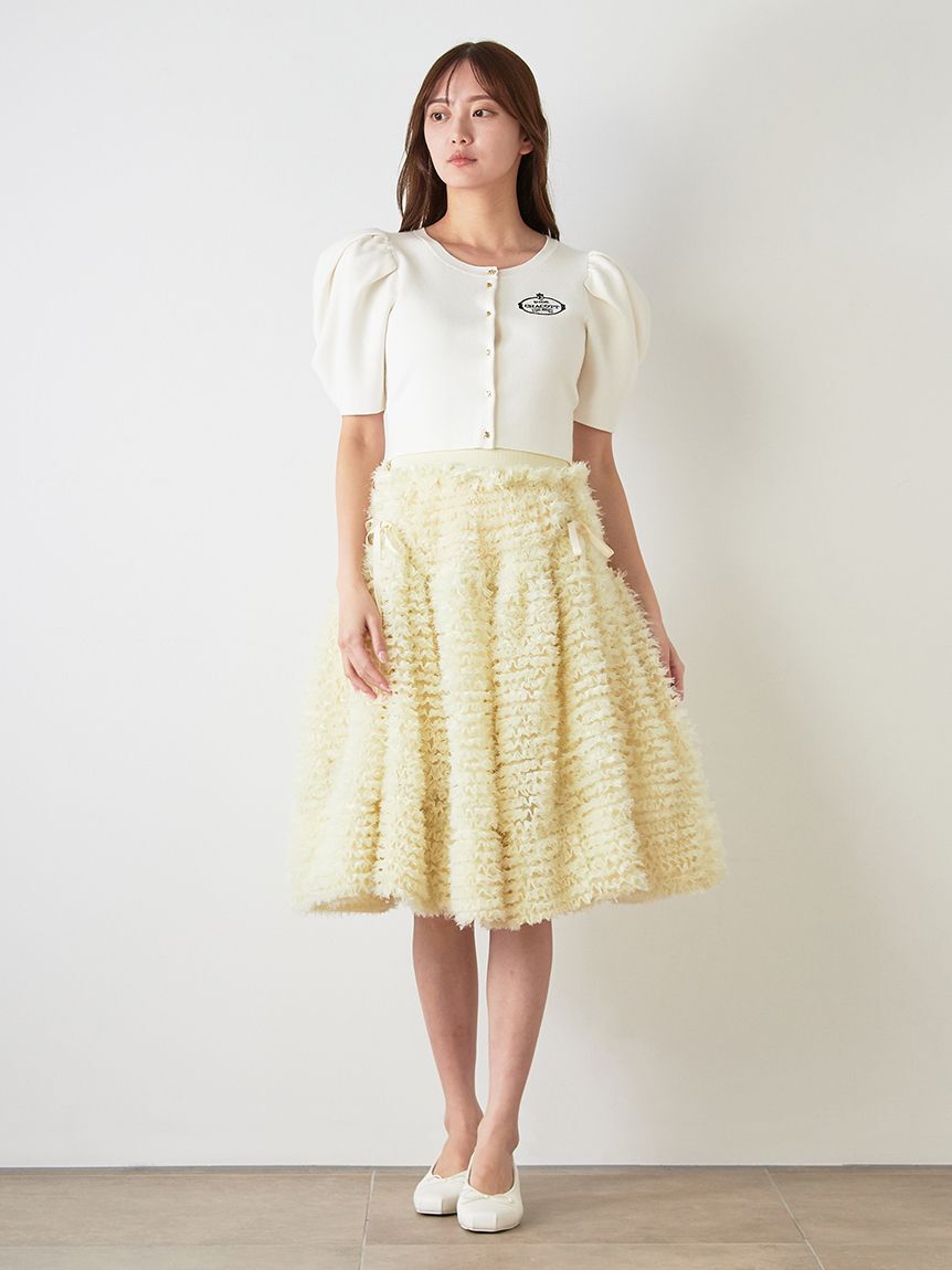 SNIDEL「【Chacott】コラボボリュームスカート」|スカート|