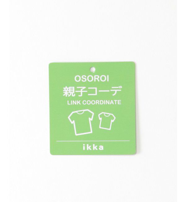 ikka kids「【親子おそろい】速乾COOL縦切り替えTシャツ（120~160cm）」|Tシャツ・カットソー|