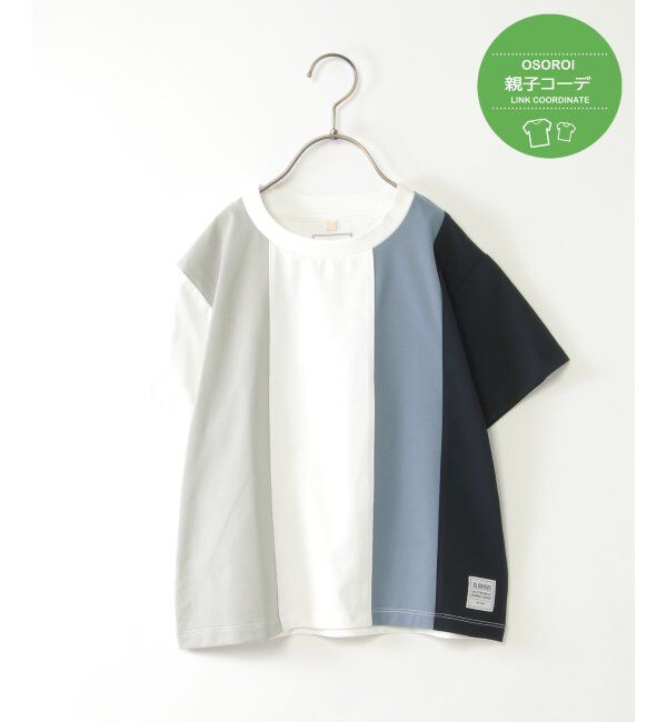 ikka kids「【親子おそろい】マルチファンクション縦切り替えTシャツ（120~160cm）」|Tシャツ・カットソー|ホワイト