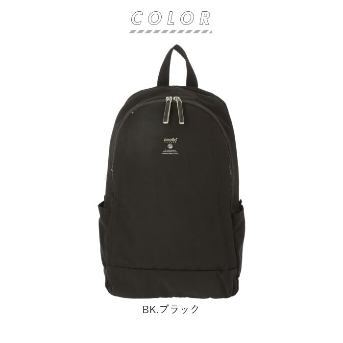 anello「アネロ リュック 10ポケット 通販 レディース 軽い 軽量 黒 ブラック 大人 かわいい」|リュック|