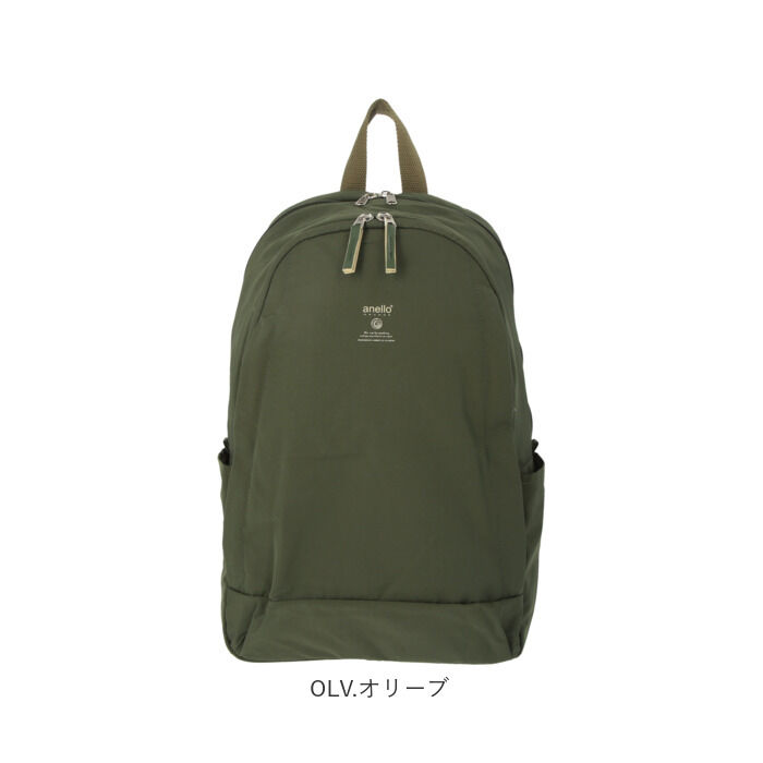 anello「アネロ リュック 10ポケット 通販 レディース 軽い 軽量 黒 ブラック 大人 かわいい」|リュック|