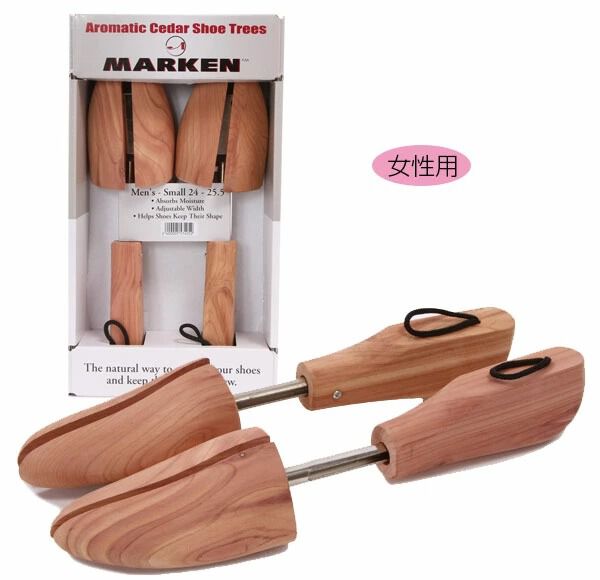 BACKYARD FAMILY「マーケン シュートゥリー 木製 通販 MARKEN 正規品 シューキーパー シューツリー」|シューケア|