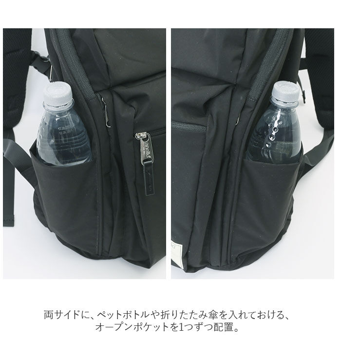 anello「アネロ リュック anello ATB3981Z 通販 リュックサック バックパック デイパック」|リュック|