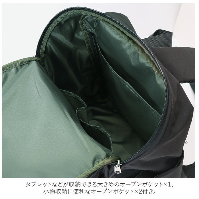 anello「アネロ リュック anello ATB3981Z 通販 リュックサック バックパック デイパック」|リュック|