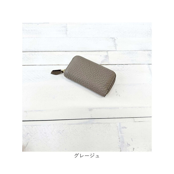 BACKYARD FAMILY「キーケース 革 通販 スマートキーケース キーホルダー スマートキー ケース レザー 本革」|キーケース|