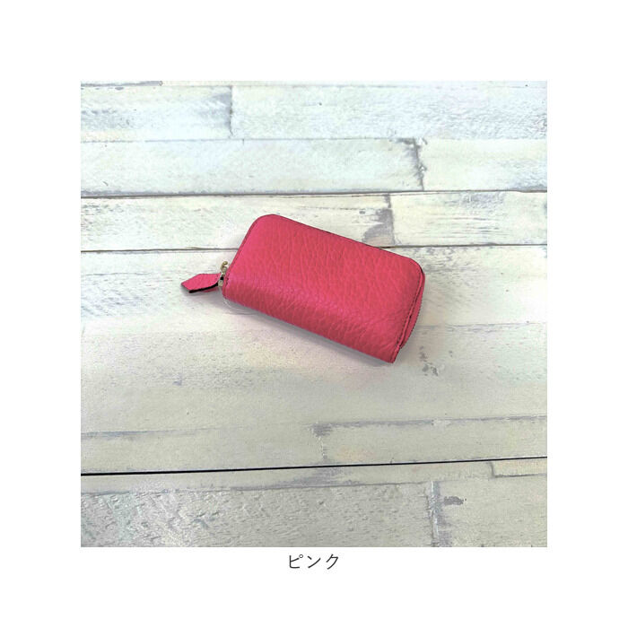 BACKYARD FAMILY「キーケース 革 通販 スマートキーケース キーホルダー スマートキー ケース レザー 本革」|キーケース|