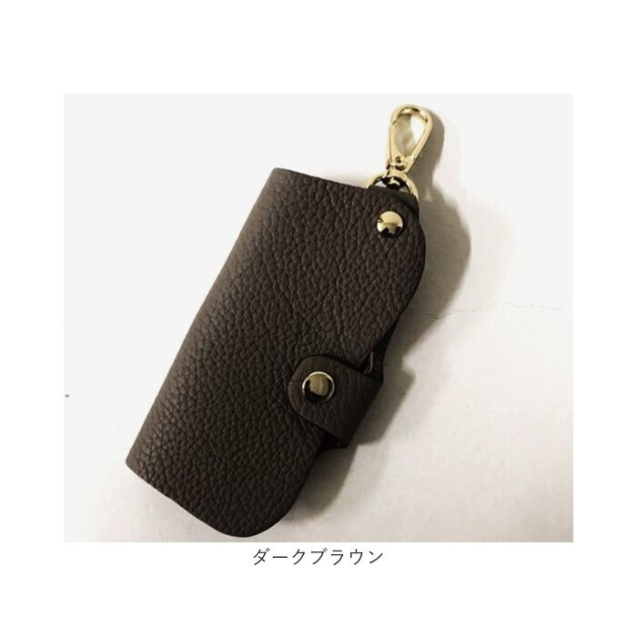 BACKYARD FAMILY「キーケース 革 通販 スマートキーケース キーホルダー スマートキー ケース レザー 本革」|キーケース|