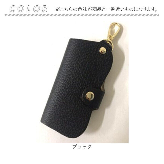 BACKYARD FAMILY「キーケース 革 通販 スマートキーケース キーホルダー スマートキー ケース レザー 本革」|キーケース|