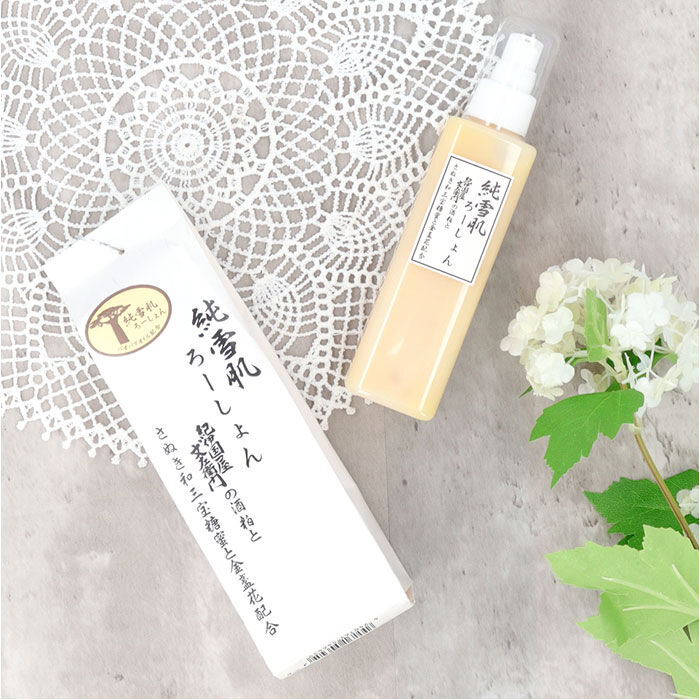 BACKYARD FAMILY「化粧水 通販 高保湿化粧水 ローション モイストローション 日本製 フェイスケア ボディケア」|フェイスマスク・パック|