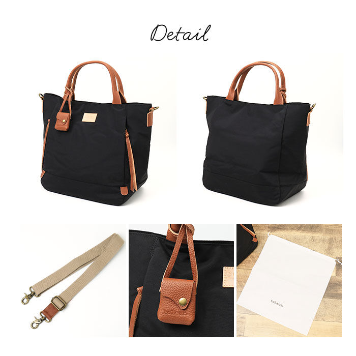 BACKYARD FAMILY「toleur トートバッグ 11718 トーラ 通販 トートバック トート バッグ 2way」|トートバッグ|