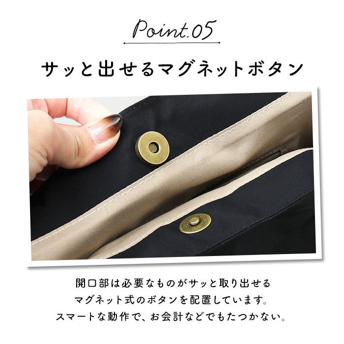 BACKYARD FAMILY「toleur トートバッグ 11718 トーラ 通販 トートバック トート バッグ 2way」|トートバッグ|