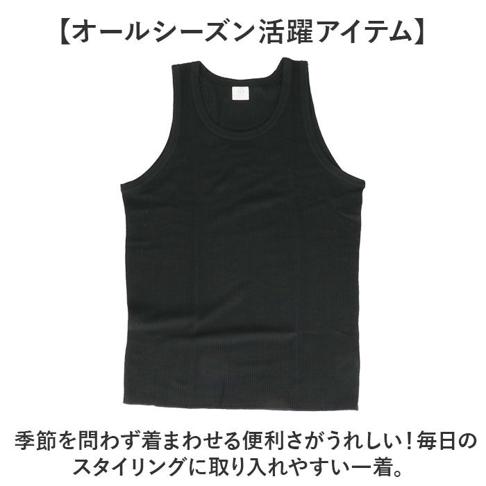 BACKYARD FAMILY「JEMORGAN タンクトップ JC735-22K ジェーイーモーガン 通販 ノースリーブ」|その他|